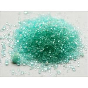 Ferrous Sulphate Manufacturer Supplier Wholesale Exporter Importer Buyer Trader Retailer in Uttarsanda Gujarat India